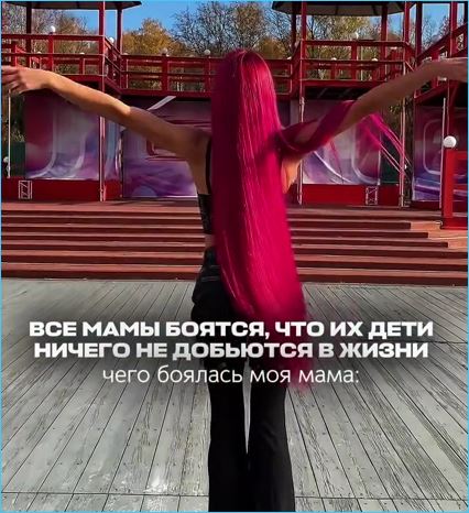 Дарья Белякова гордится своим нахождением под камерами Дома 2 Дарья Белякова гордится своим нахождением под камерами Дома 2