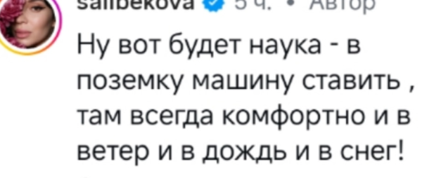 Юлия Колисниченко объяснила, почему у неё подбит глаз Юлия Колисниченко объяснила, почему у неё подбит глаз
