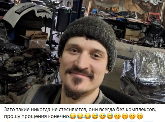 Никита Гуранда не скрывает, что у него появилась неприязнь к бывшей девушке Никита Гуранда не скрывает, что у него появилась неприязнь к бывшей девушке