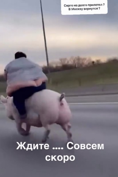 Отпуск в Испании Сергея Хорошева подходит к концу Отпуск в Испании Сергея Хорошева подходит к концу