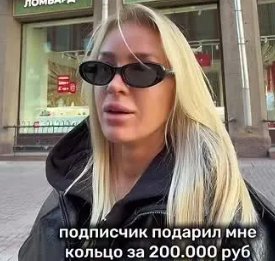 Никита Гуранда не скрывает, что у него появилась неприязнь к бывшей девушке Никита Гуранда не скрывает, что у него появилась неприязнь к бывшей девушке
