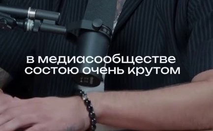 Игорь Григорьев считает себя человеком-пауком Игорь Григорьев считает себя человеком-пауком