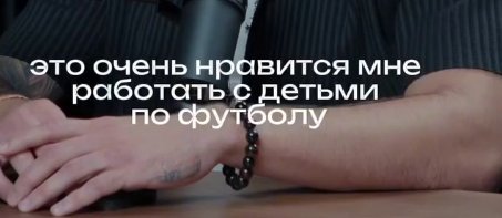 Игорь Григорьев считает себя человеком-пауком Игорь Григорьев считает себя человеком-пауком