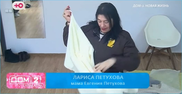 Карина Клочкова не виновата в бегстве мамы Жени Петухова Карина Клочкова не виновата в бегстве мамы Жени Петухова