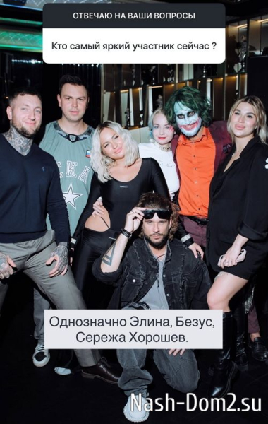 Анастасия Ромашова: У нас всё прекрасно! Анастасия Ромашова: У нас всё прекрасно!