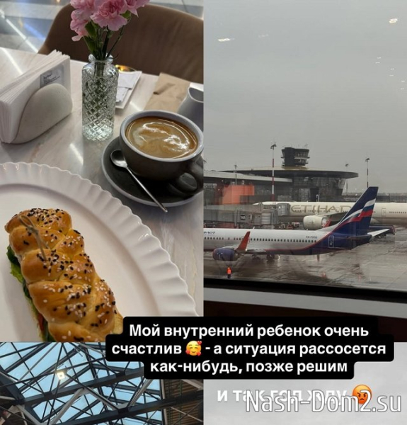 Марина Африкантова: Мой первый трек! Марина Африкантова: Мой первый трек!