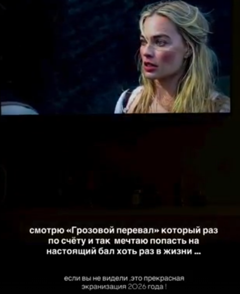 Александра Артемова и Евгений Кузин помирились Александра Артемова и Евгений Кузин помирились
