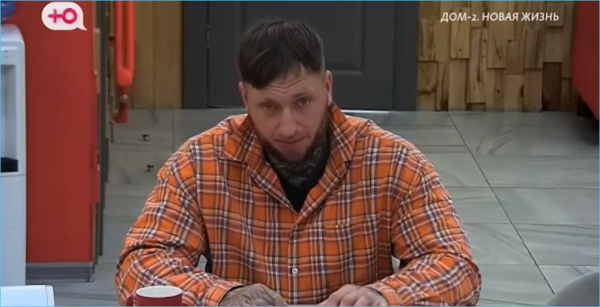Виктория Салибекова считает Дениса Артюшенко обманщиком, недостойным Надежды Ермаковой Виктория Салибекова считает Дениса Артюшенко обманщиком, недостойным Надежды Ермаковой
