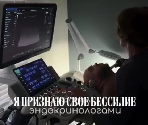 Глеб Жемчугов обратился за помощью к врачам в борьбе с ожирением Глеб Жемчугов обратился за помощью к врачам в борьбе с ожирением