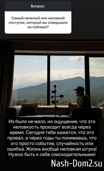 Влад Кадони: Жизнь, вообще, неловкая штука! Влад Кадони: Жизнь, вообще, неловкая штука!