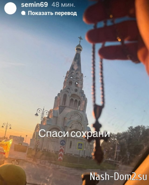 Илья Сёмин: Мы едем в отпуск Илья Сёмин: Мы едем в отпуск