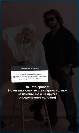 Последние новости дом 2 на сегодня 02.10 – Надежду Ермакову опять бросил Денис Артюшенко Последние новости дом 2 на сегодня 02.10 – Надежду Ермакову опять бросил Денис Артюшенко