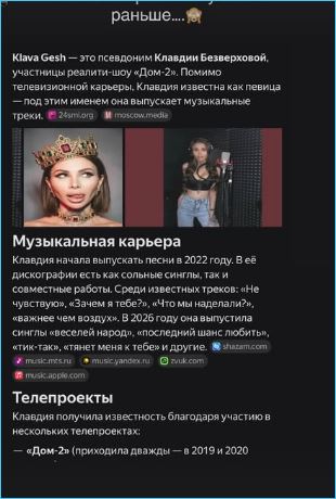 Последние новости дом 2 на сегодня 14.10 – состоялась встреча Надежды Ермаковой с Денисом Артюшенко Последние новости дом 2 на сегодня 14.10 – состоялась встреча Надежды Ермаковой с Денисом Артюшенко