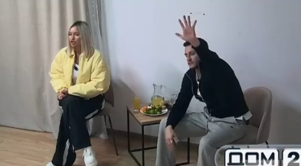 Рахимова назвала Гракович старой бабкой, которая никому не нужна Рахимова назвала Гракович старой бабкой, которая никому не нужна