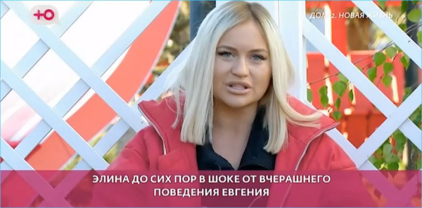 Напрасно Антон Беккужев пытался погасить конфликт Рахимовой и Петухова Напрасно Антон Беккужев пытался погасить конфликт Рахимовой и Петухова