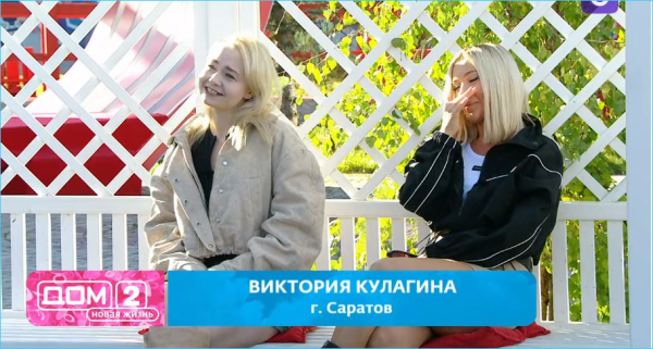 Как Алексей Безус отказался от легкодоступной Виктории Кулагиной Как Алексей Безус отказался от легкодоступной Виктории Кулагиной