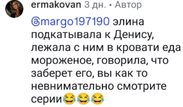 Последние новости дом 2 на сегодня 29.10.26 – Евгений Кузин и Саша Артёмова с дочкой улетают в Индонезию Последние новости дом 2 на сегодня 29.10.26 – Евгений Кузин и Саша Артёмова с дочкой улетают в Индонезию