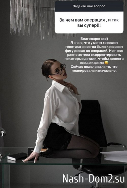 Лиза Субботина: Он человек с большим сердцем Лиза Субботина: Он человек с большим сердцем