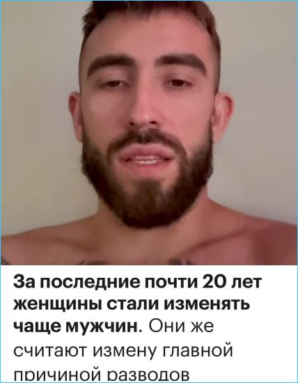 Последние новости дом 2 на сегодня 07.10 – на поляне ждут Степана Карпова Последние новости дом 2 на сегодня 07.10 – на поляне ждут Степана Карпова