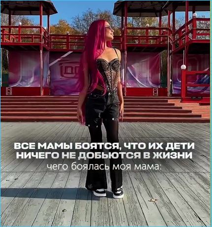 Дарья Белякова гордится своим нахождением под камерами Дома 2 Дарья Белякова гордится своим нахождением под камерами Дома 2