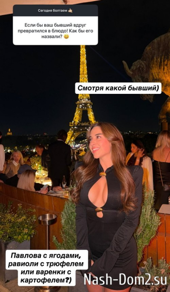 Евгения Дорожкина: Всё, что вам показывали - всё правда Евгения Дорожкина: Всё, что вам показывали - всё правда