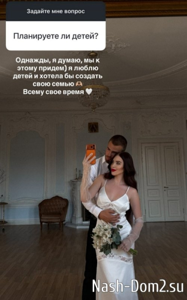 Лиза Субботина: Он человек с большим сердцем Лиза Субботина: Он человек с большим сердцем