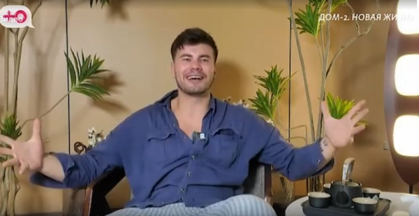 Хорошев засветился перед Кариной Клочковой без белья Хорошев засветился перед Кариной Клочковой без белья