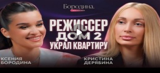 Последние новости дом 2 на сегодня 13.10.26 – Алексей Безус приглашает зрителей на концерт Ромашова Последние новости дом 2 на сегодня 13.10.26 – Алексей Безус приглашает зрителей на концерт Ромашова