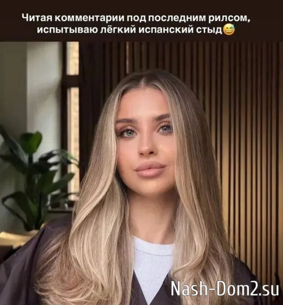 Катя Квашникова: Это было моё решение! Катя Квашникова: Это было моё решение!