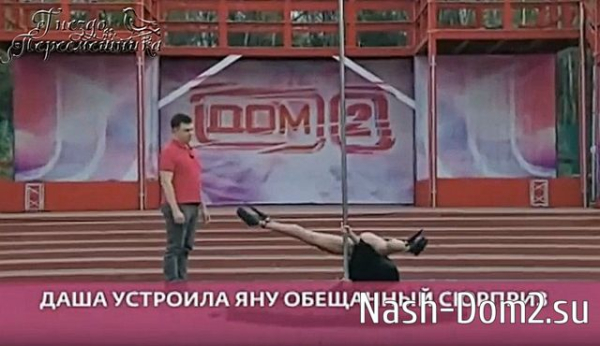 Мнение о последних проектных событиях (28.10.2026) Мнение о последних проектных событиях (28.10.2026)
