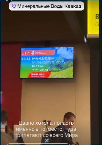 Последние новости дом 2 на сегодня 28.10 – Надежда Ермакова вместо поляны отправилась домой Последние новости дом 2 на сегодня 28.10 – Надежда Ермакова вместо поляны отправилась домой