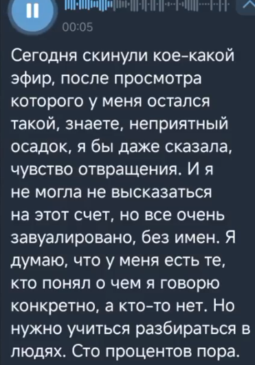 Катя Квашникова узнала неприятные новости про Григорьева Катя Квашникова узнала неприятные новости про Григорьева