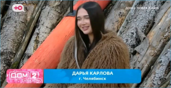 Женский приход к Денисам двух Даш Женский приход к Денисам двух Даш