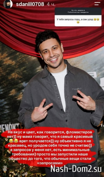 Даниил Сахнов: Мы все взрослеем Даниил Сахнов: Мы все взрослеем