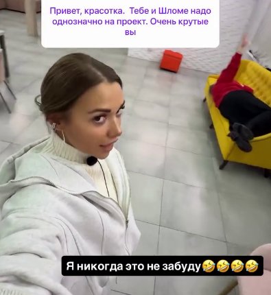 Елена Тепловодская хотела бы вернуться на Дом 2 в те времена, когда там была Лена Шлома Елена Тепловодская хотела бы вернуться на Дом 2 в те времена, когда там была Лена Шлома