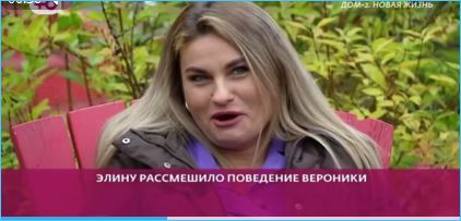 Денис Асланов в шоке от своей востребованности у Гракович и Рахимовой Денис Асланов в шоке от своей востребованности у Гракович и Рахимовой