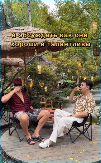 Антон Беккужев интересуется, где можно открыть следующую локацию Дома 2 Антон Беккужев интересуется, где можно открыть следующую локацию Дома 2