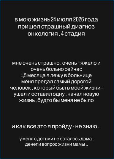Последние новости дом 2 на сегодня 10.10 – Надежда Ермакова встречается за кофе с Сергеем Хорошевым Последние новости дом 2 на сегодня 10.10 – Надежда Ермакова встречается за кофе с Сергеем Хорошевым