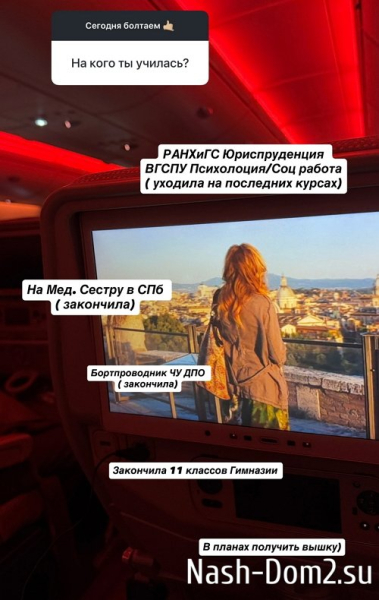 Евгения Дорожкина: Всё, что вам показывали - всё правда Евгения Дорожкина: Всё, что вам показывали - всё правда