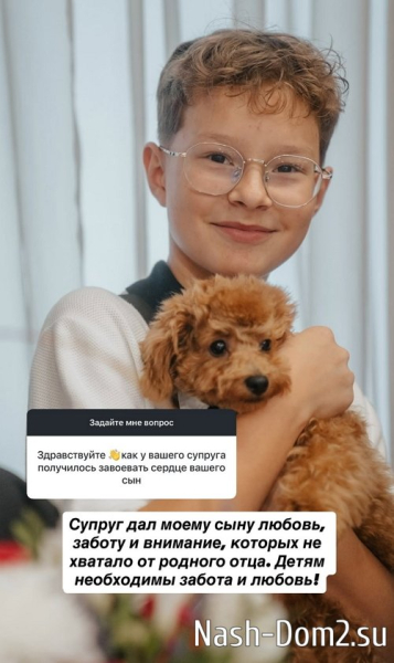 Оксана Стрункина: Мы решили этот вопрос на берегу Оксана Стрункина: Мы решили этот вопрос на берегу