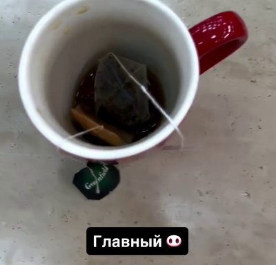 Тиграна Салибекова не устраивает поведение Яна Хведчина на Доме 2 Тиграна Салибекова не устраивает поведение Яна Хведчина на Доме 2