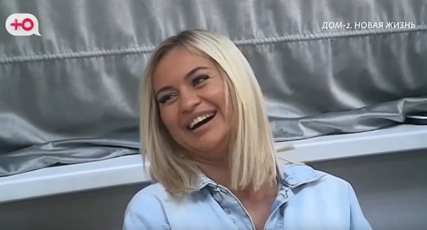 Рахимова оскорбила Ницман, назвав собакой Рахимова оскорбила Ницман, назвав собакой
