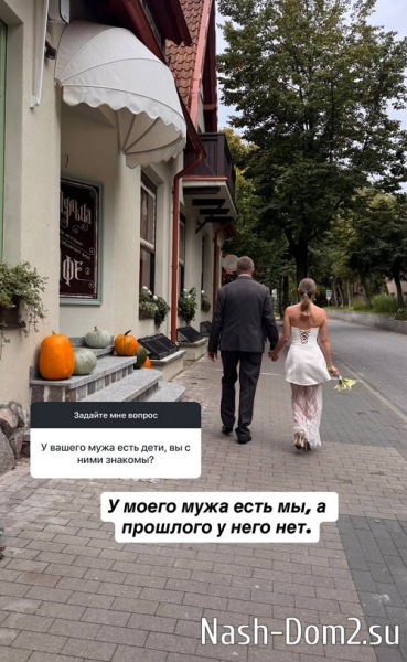 Оксана Стрункина: Мы решили этот вопрос на берегу Оксана Стрункина: Мы решили этот вопрос на берегу