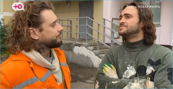 Евгений Ромашов готов к любой работе и вне Дома 2 Евгений Ромашов готов к любой работе и вне Дома 2