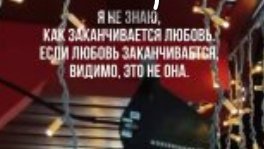 Надежда Ермакова с интересом наблюдает за танцами Артюшенко и Рахимовой Надежда Ермакова с интересом наблюдает за танцами Артюшенко и Рахимовой