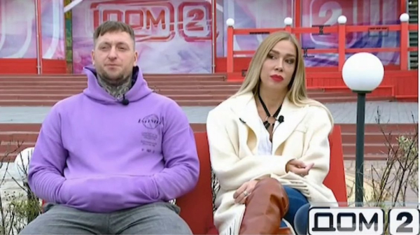 Надежда Ермакова рассказала про свой быт с Денисом Артюшенко Надежда Ермакова рассказала про свой быт с Денисом Артюшенко