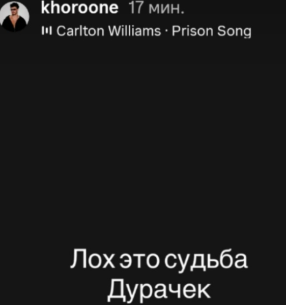 Асланов предложил Хорошеву спортивный спарринг Асланов предложил Хорошеву спортивный спарринг