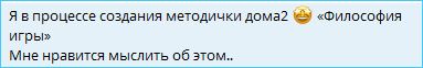 Последние новости дом 2 на сегодня 30.10 – Никита Гуранда возвращается на проект к Элине Рахимовой Последние новости дом 2 на сегодня 30.10 – Никита Гуранда возвращается на проект к Элине Рахимовой