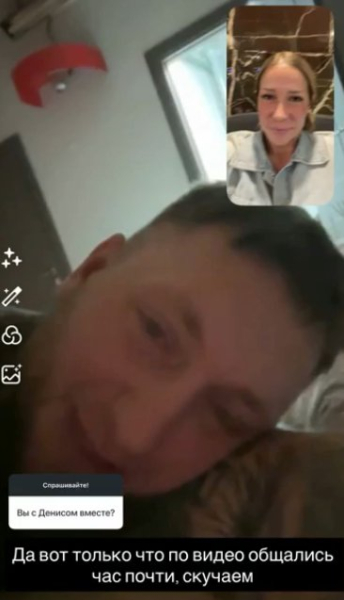 Надежда Ермакова напрасно доверилась Денису Артюшенко, считают зрители Дома 2 Надежда Ермакова напрасно доверилась Денису Артюшенко, считают зрители Дома 2