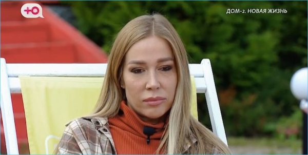 Надежде Ермаковой нужен мужчина-опора, а не запутавшийся Денис Артюшенко Надежде Ермаковой нужен мужчина-опора, а не запутавшийся Денис Артюшенко